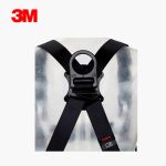 12.2 Comfort Vest Safety Harness