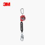 41. Self-Retracting Lifeline (SRL), RBL, 11 ft