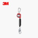 41.1 Self-Retracting Lifeline (SRL), RBL, 11 ft