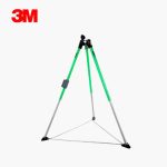 2. UCT-300 Aluminum Tripod