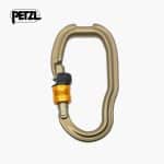 P024BB00-Carabiner-for-TRAC-GUIDE_LowRes