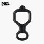 D01-HUIT-ANTIBRULURE_LowRes